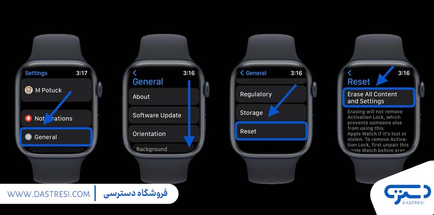 ریست کردن اپل واچ از طریق خود ساعت